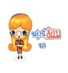 Teacher OOM（個別スタンプ：3）