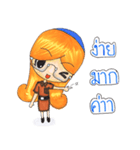 Teacher OOM（個別スタンプ：4）