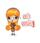 Teacher OOM（個別スタンプ：6）