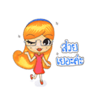 Teacher OOM（個別スタンプ：7）