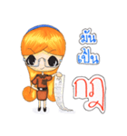 Teacher OOM（個別スタンプ：11）