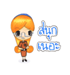 Teacher OOM（個別スタンプ：12）