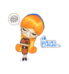 Teacher OOM（個別スタンプ：13）