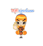 Teacher OOM（個別スタンプ：15）