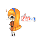 Teacher OOM（個別スタンプ：16）