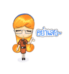 Teacher OOM（個別スタンプ：17）