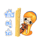Teacher OOM（個別スタンプ：18）