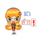 Teacher OOM（個別スタンプ：19）
