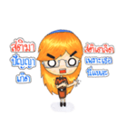 Teacher OOM（個別スタンプ：20）