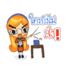Teacher OOM（個別スタンプ：21）