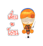Teacher OOM（個別スタンプ：23）