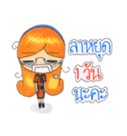 Teacher OOM（個別スタンプ：26）