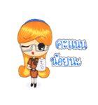 Teacher OOM（個別スタンプ：28）