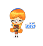 Teacher OOM（個別スタンプ：30）