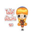 Teacher OOM（個別スタンプ：34）