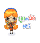Teacher OOM（個別スタンプ：35）