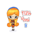 Teacher OOM（個別スタンプ：36）
