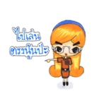 Teacher OOM（個別スタンプ：39）