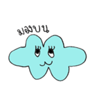 Moody Cloud（個別スタンプ：11）