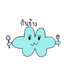 Moody Cloud（個別スタンプ：14）