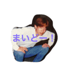 かあ8（個別スタンプ：1）