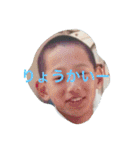 かあ8（個別スタンプ：2）