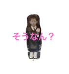 かあ8（個別スタンプ：10）
