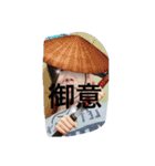 かあ8（個別スタンプ：25）