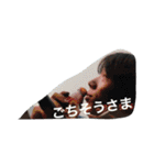 かあ8（個別スタンプ：27）