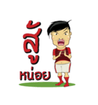 FOUL PLAY（個別スタンプ：3）