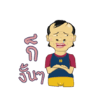 FOUL PLAY（個別スタンプ：5）