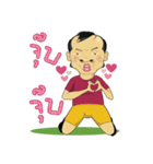 FOUL PLAY（個別スタンプ：6）
