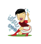 FOUL PLAY（個別スタンプ：9）