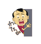 FOUL PLAY（個別スタンプ：10）