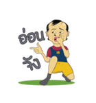 FOUL PLAY（個別スタンプ：15）