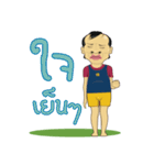 FOUL PLAY（個別スタンプ：17）