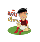 FOUL PLAY（個別スタンプ：18）