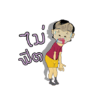 FOUL PLAY（個別スタンプ：22）