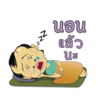 FOUL PLAY（個別スタンプ：40）
