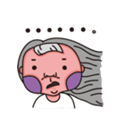 My Fat Sister（個別スタンプ：1）