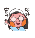 My Fat Sister（個別スタンプ：3）