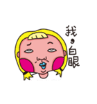 My Fat Sister（個別スタンプ：4）