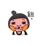 My Fat Sister（個別スタンプ：10）