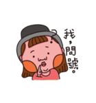 My Fat Sister（個別スタンプ：12）