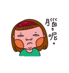 My Fat Sister（個別スタンプ：16）