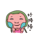 My Fat Sister（個別スタンプ：22）