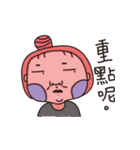 My Fat Sister（個別スタンプ：23）