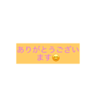 絵コンテ（個別スタンプ：3）