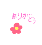 絵コンテ（個別スタンプ：4）