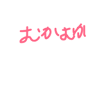 絵コンテ（個別スタンプ：7）